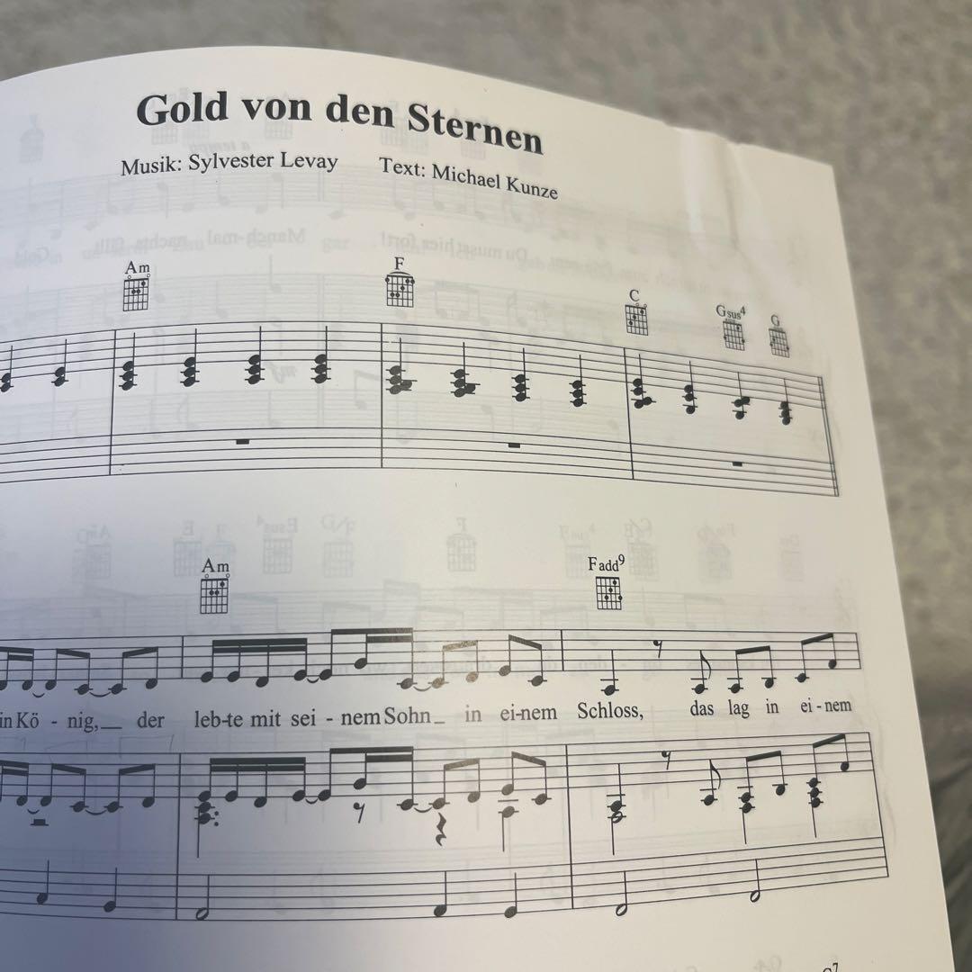 ミュージカル　モーツァルト楽譜