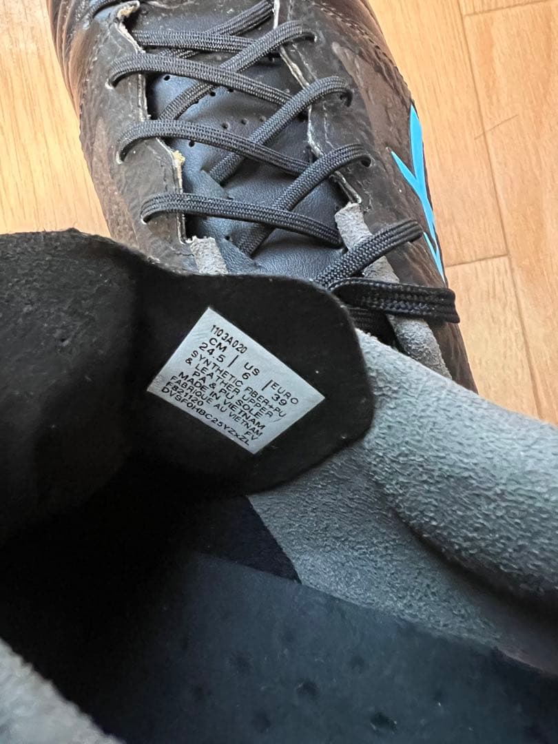 最終値下げ　アシックス　ウルトレッツァAI 24.5cm