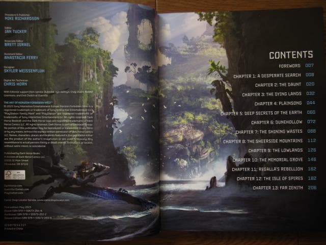 アート・デザイン・音楽 THE ART OF HORIZON FORBIDDEN WEST