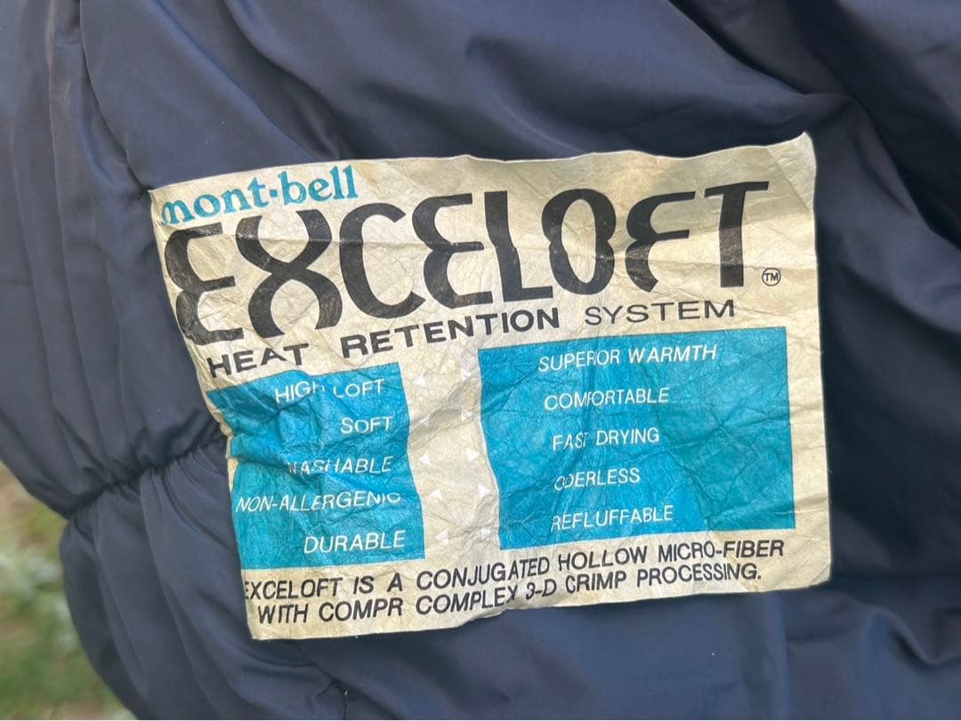 Mont-bell burrow-bag Super stretch 寝袋