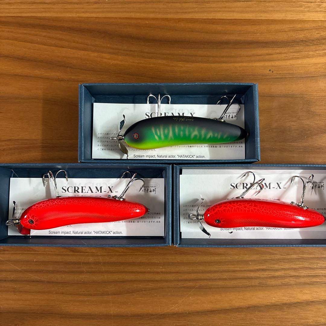 ☆新品☆レア☆メガバス　スクリームX 　3個　VR　マットタイガー　04 05