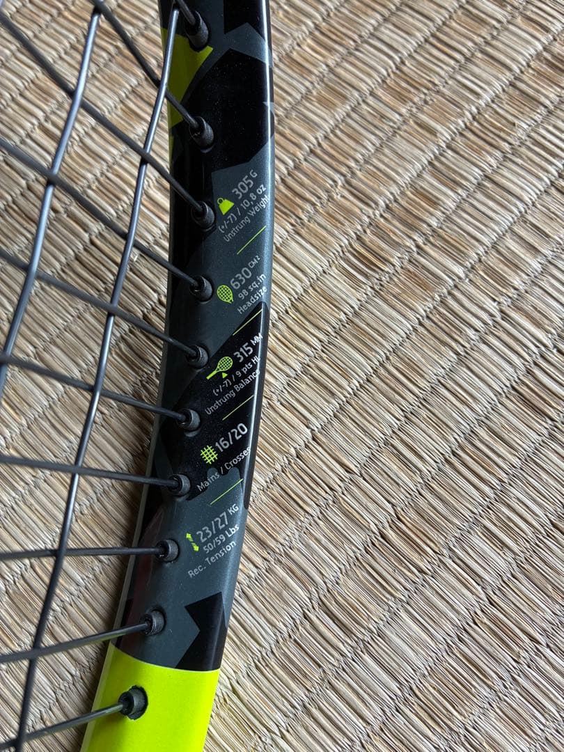 ピュアアエロ 98 G2 2023年モデル