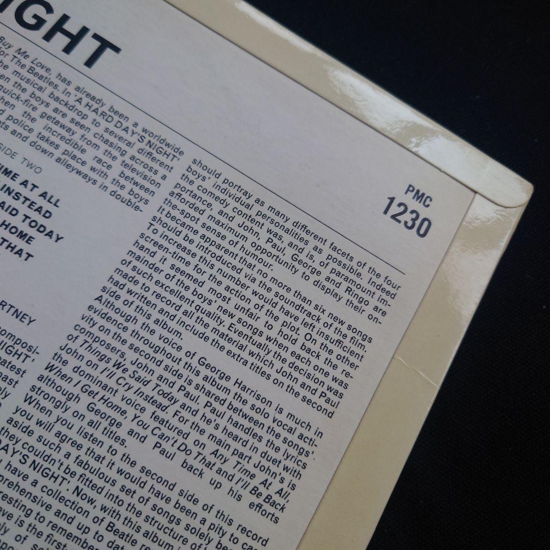 ビートルズ BEATLES/ A HARD DAY'S NIGHT/デンマーク盤