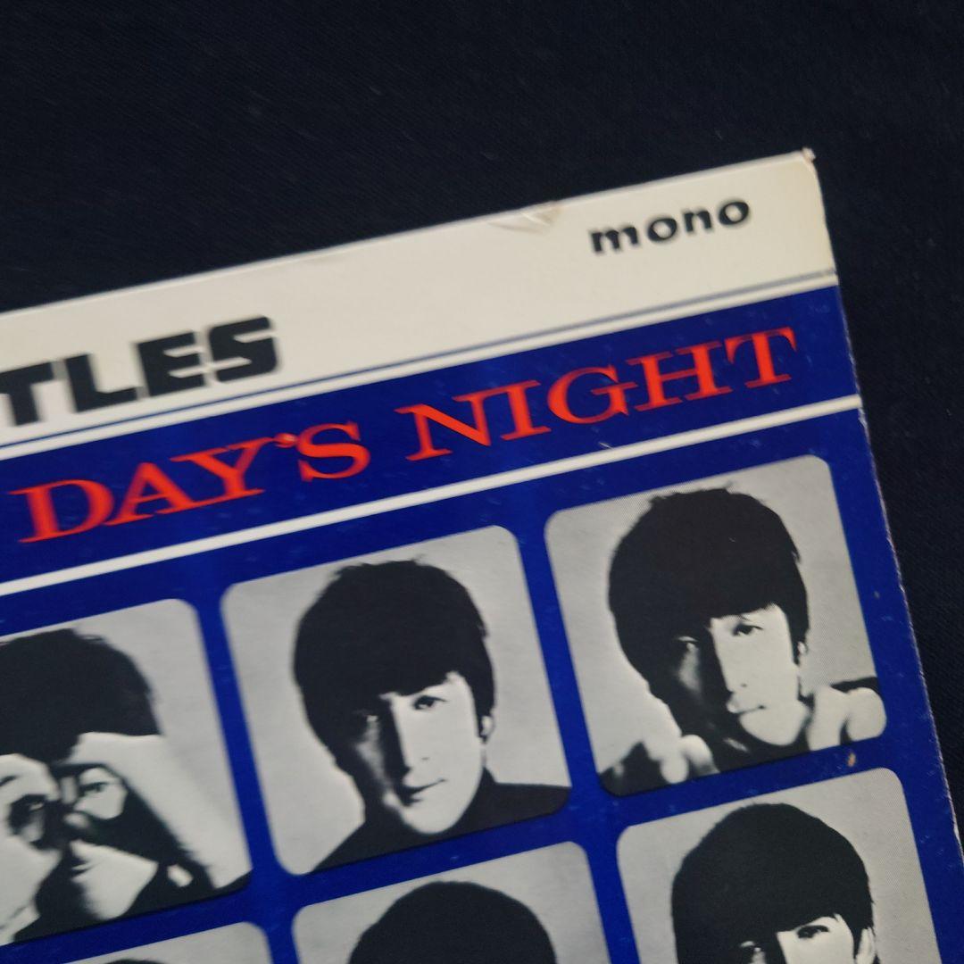 ビートルズ BEATLES/ A HARD DAY'S NIGHT/デンマーク盤