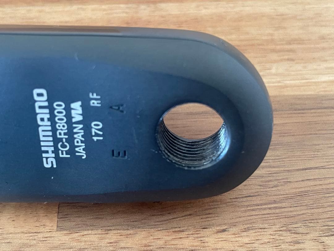 シマノULTEGRA FC-R8000クランク 170mm 50-34T 11S