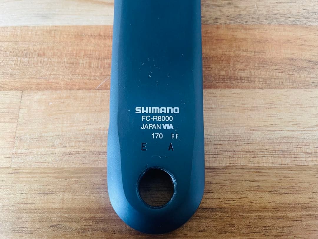 シマノULTEGRA FC-R8000クランク 170mm 50-34T 11S