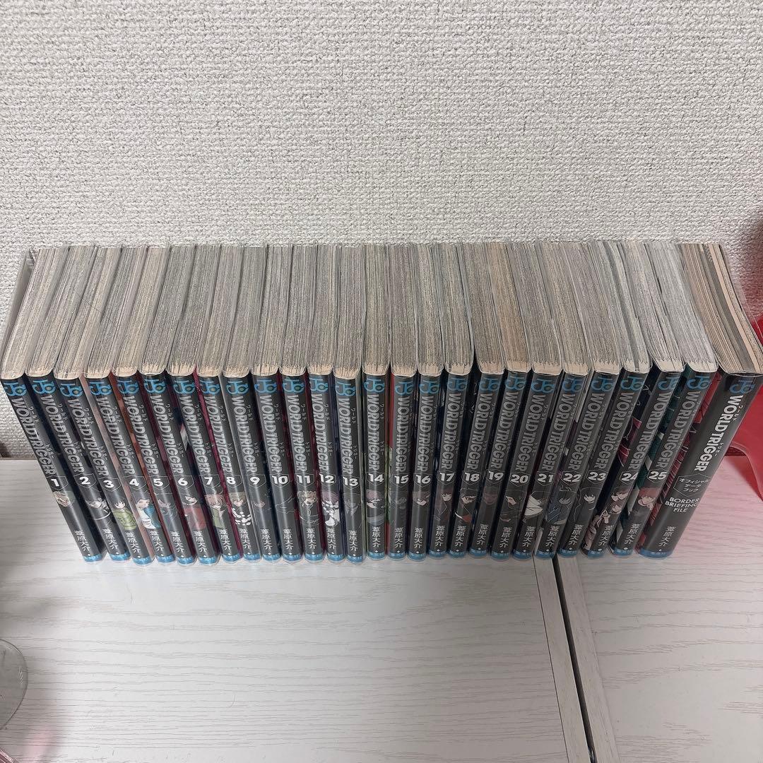 ワールドトリガー 1-25巻+オフィシャルデータブックセット 初版多数