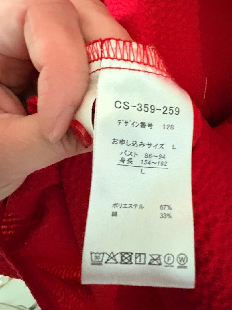 ワンピース ahana