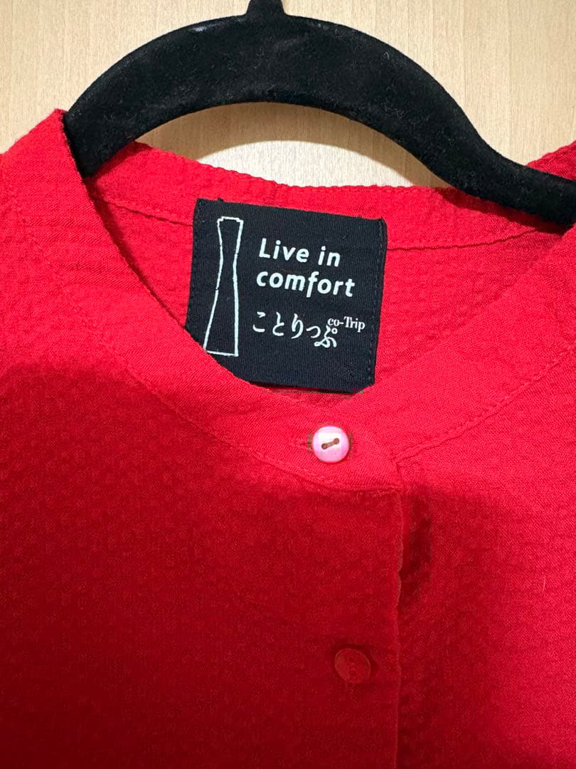 ワンピース ahana