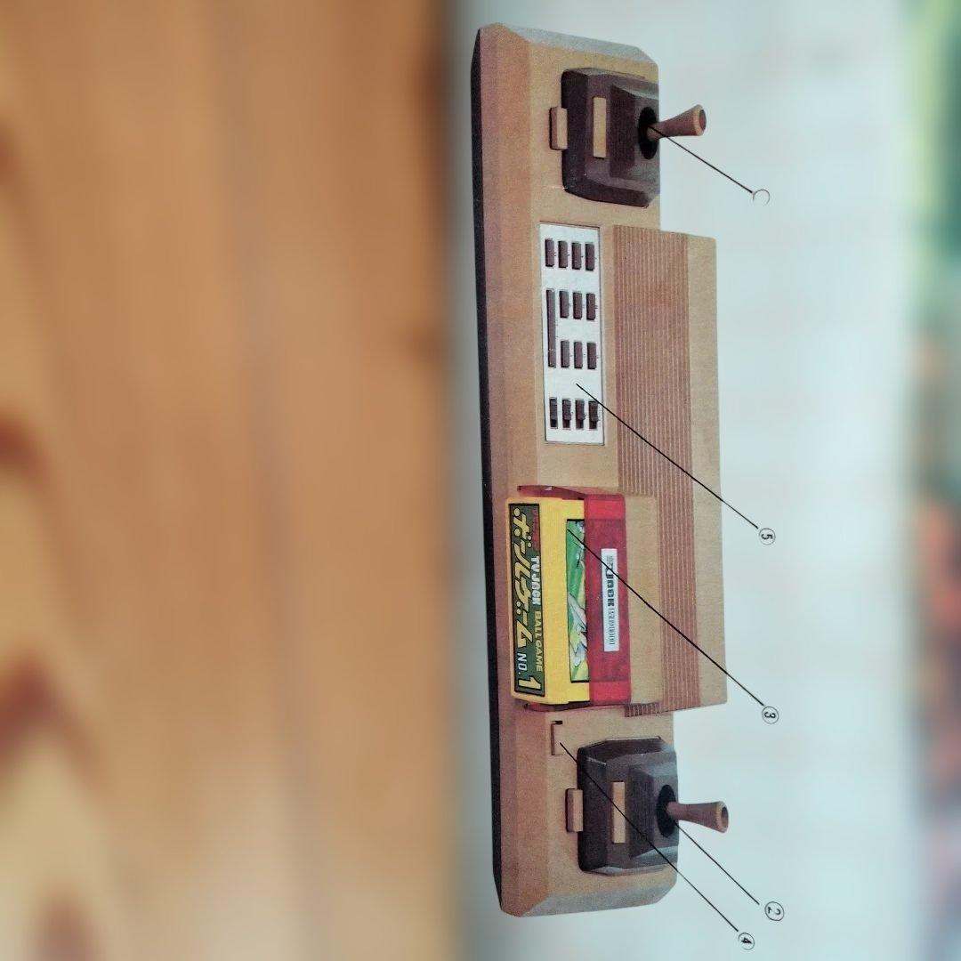 ビデオメート　テレビジャック　アドオン5000 ジャンク品