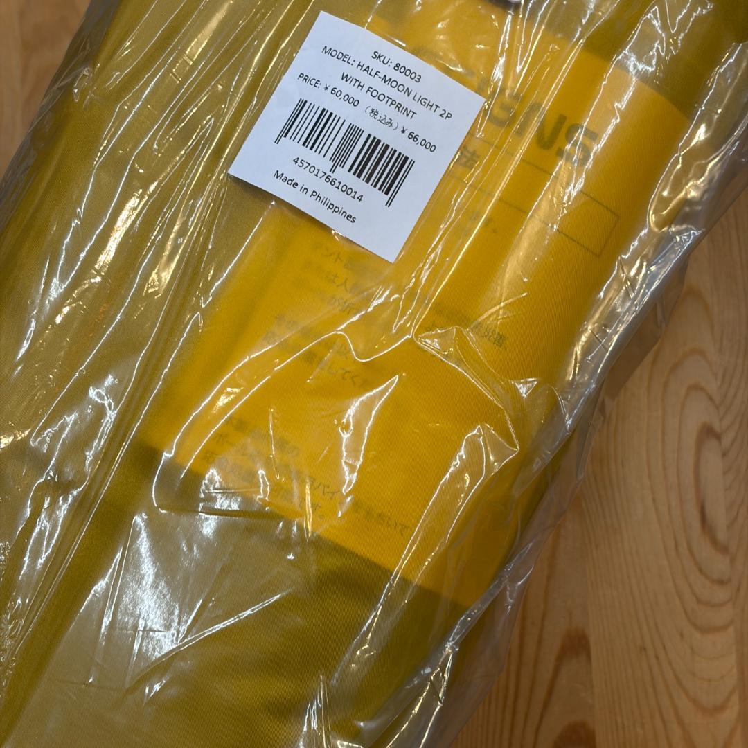 SIERRA DESIGNS HALF MOON LIGHT 2P 新品