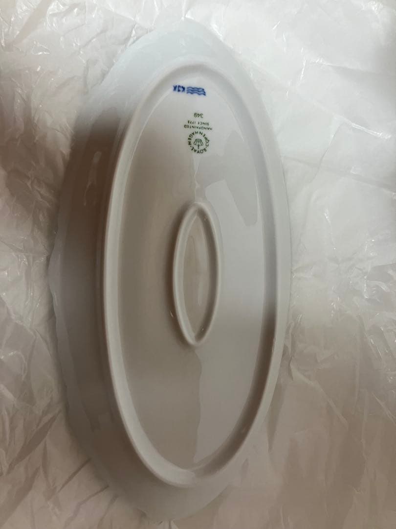 ロイヤルコペンハーゲン　プリンセス　新品未使用　プレート　カップ　セット　食器