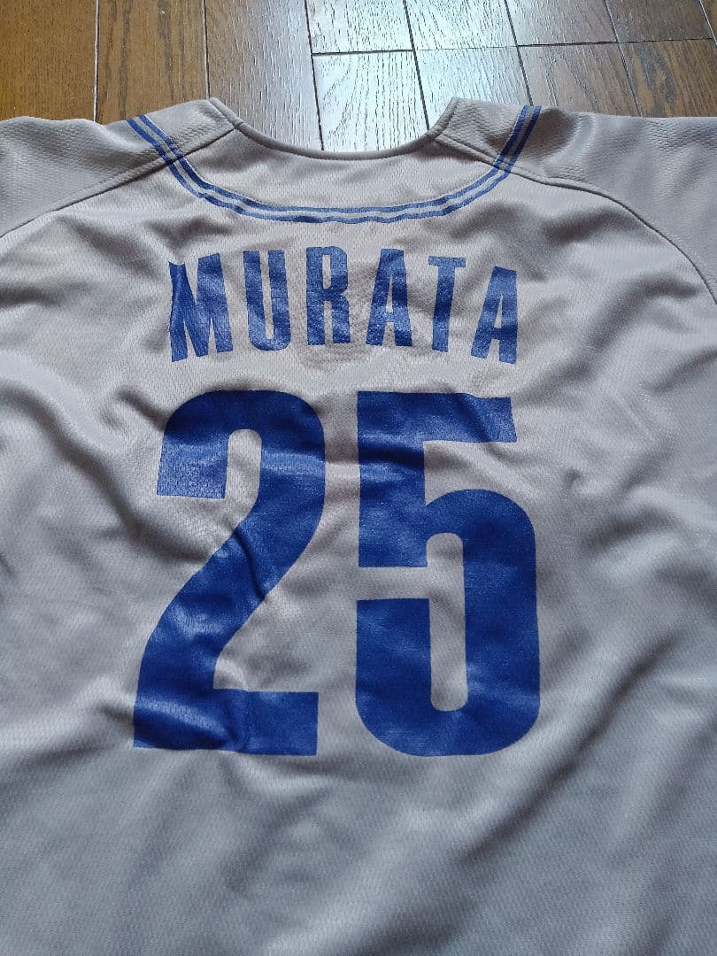 横浜ベイスターズセット　ユニフォームシャツ4着　キャップ