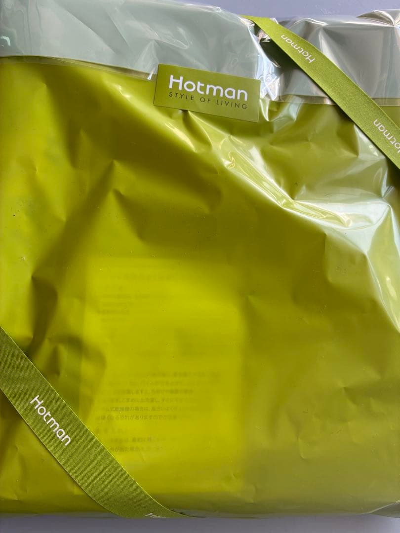 ホットマン　シェニール織　リースフラワー　931 エプロン　日本製　新品未使用