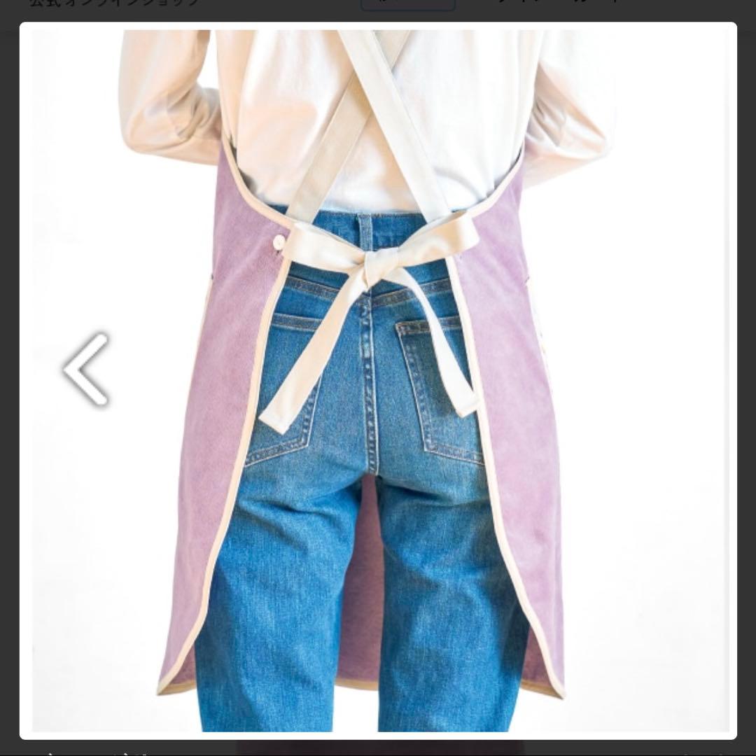 ホットマン　シェニール織　リースフラワー　931 エプロン　日本製　新品未使用