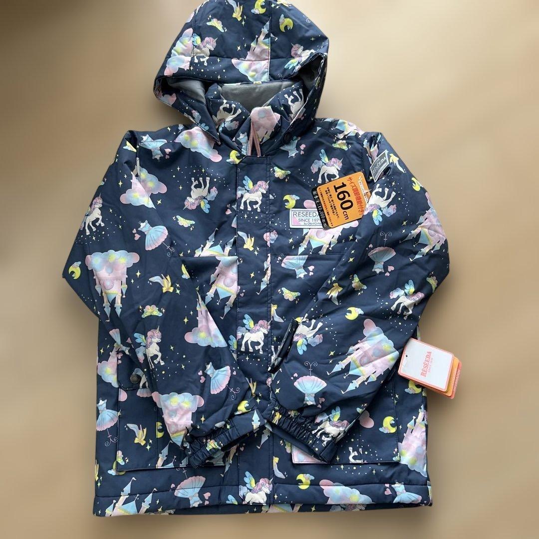 新品　RESEEDA スキーウェア　160 定価16500円