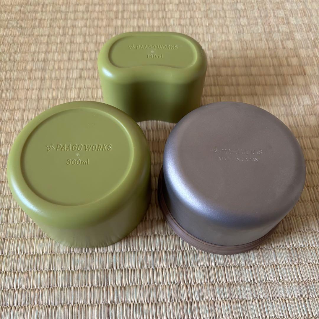 パーゴワークス トレイルポット S900とトレイルカップ 300のセット