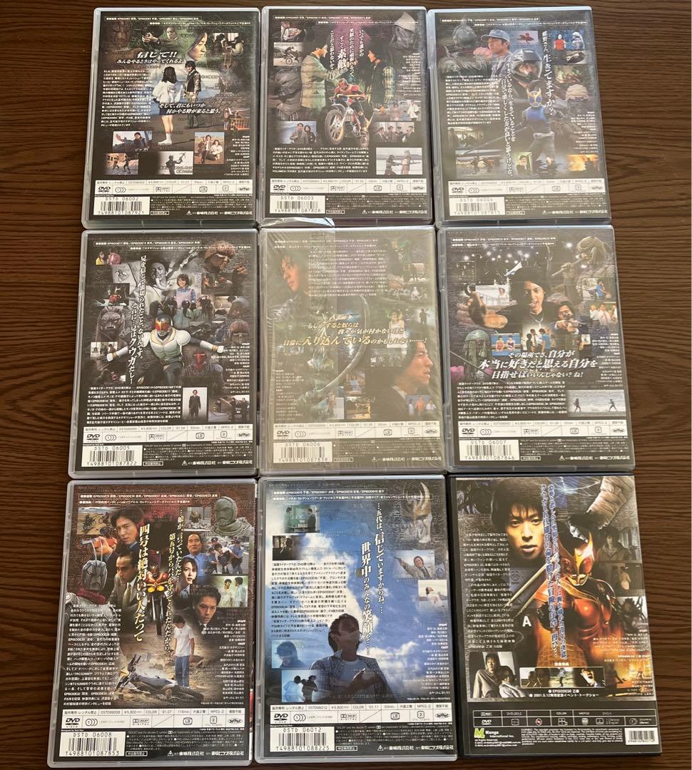 仮面ライダークウガDVD 2.3.4.5.6.7.8.12巻+特別編　カード付