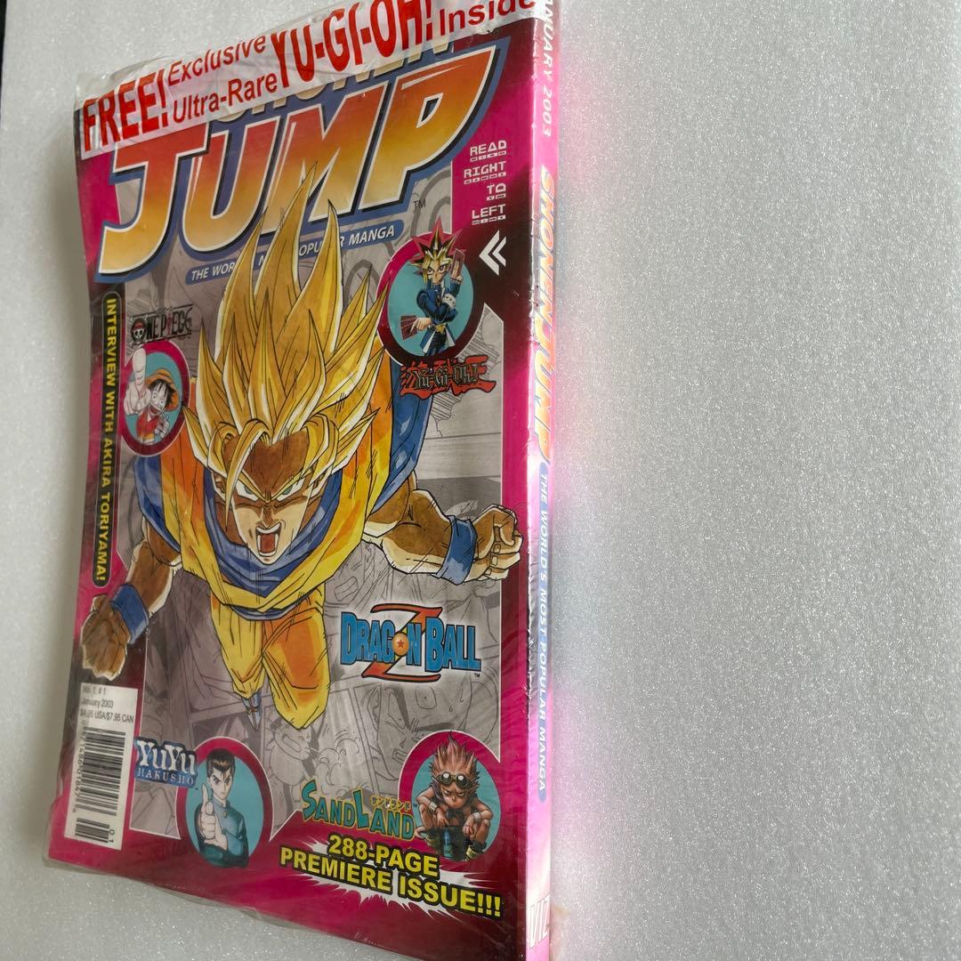 少年ジャンプ 激レア 未開封 Shonen Jump 創刊号 2003年