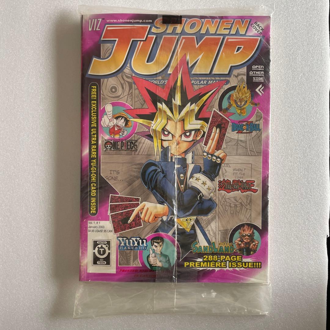 少年ジャンプ 激レア 未開封 Shonen Jump 創刊号 2003年