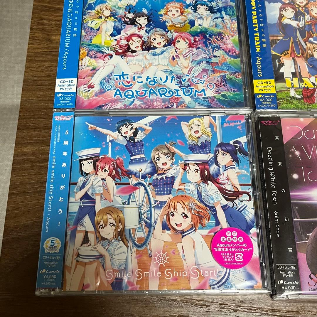 ラブライブサンシャイン Aqours CD+Blk-ray セット