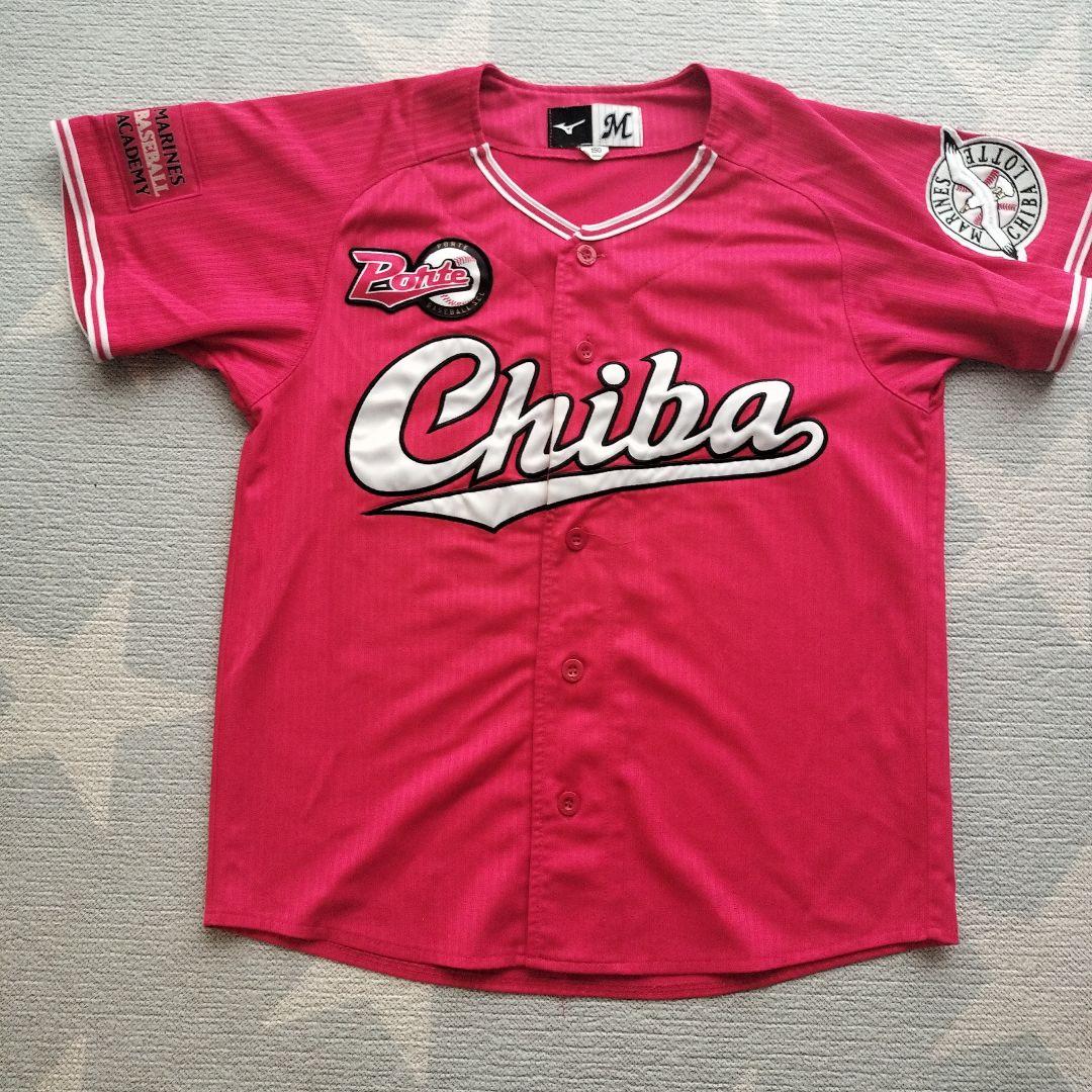 Porteユニフォーム一式 145〜150