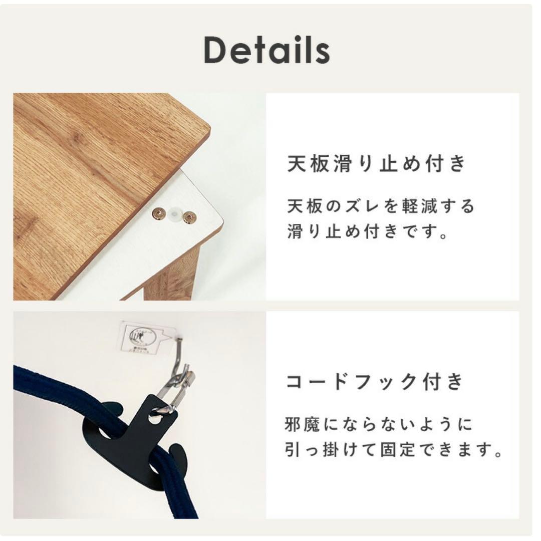 木目調こたつテーブル