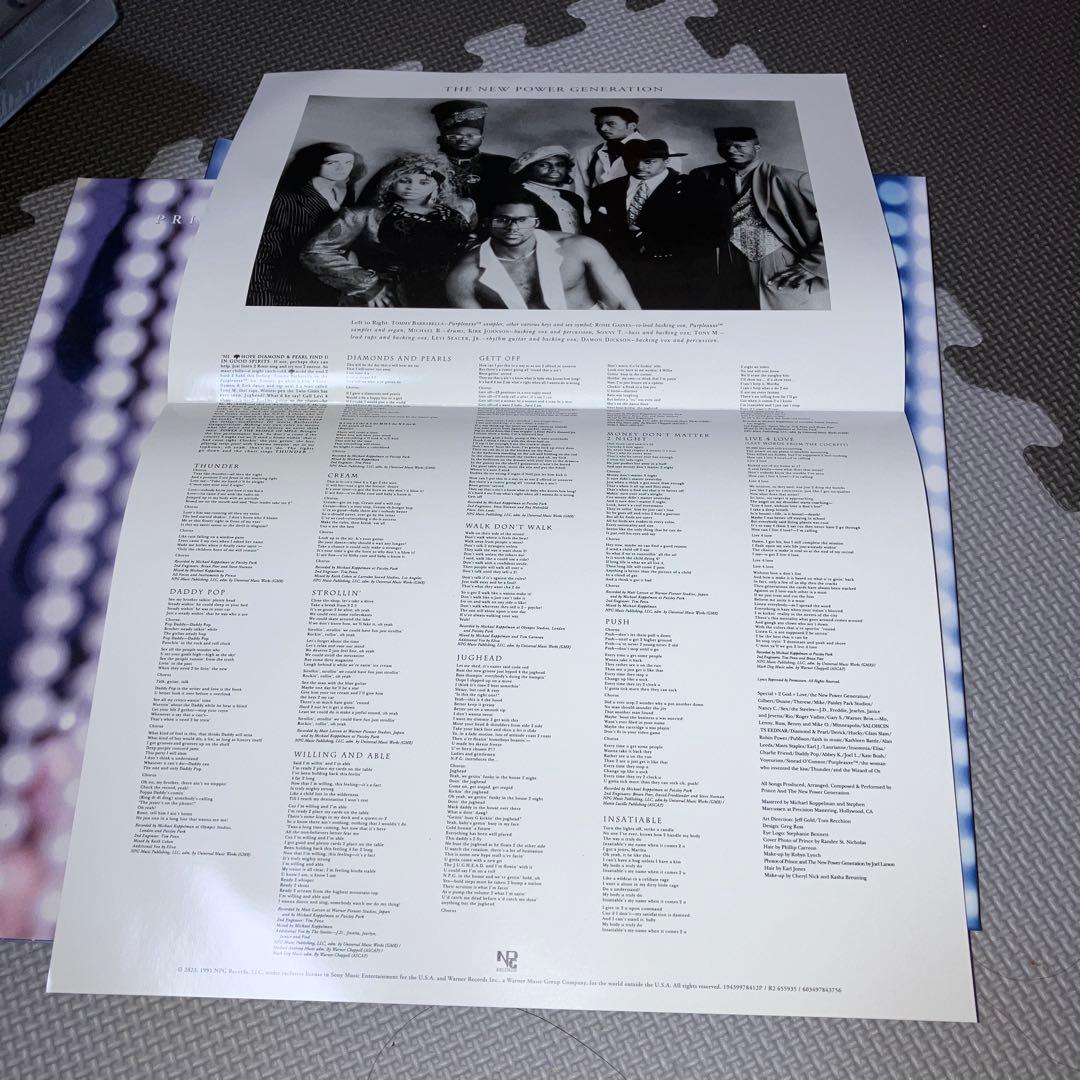 PRINCE DIAMONDS AND PEARLS DX 7CD ブルーレイ