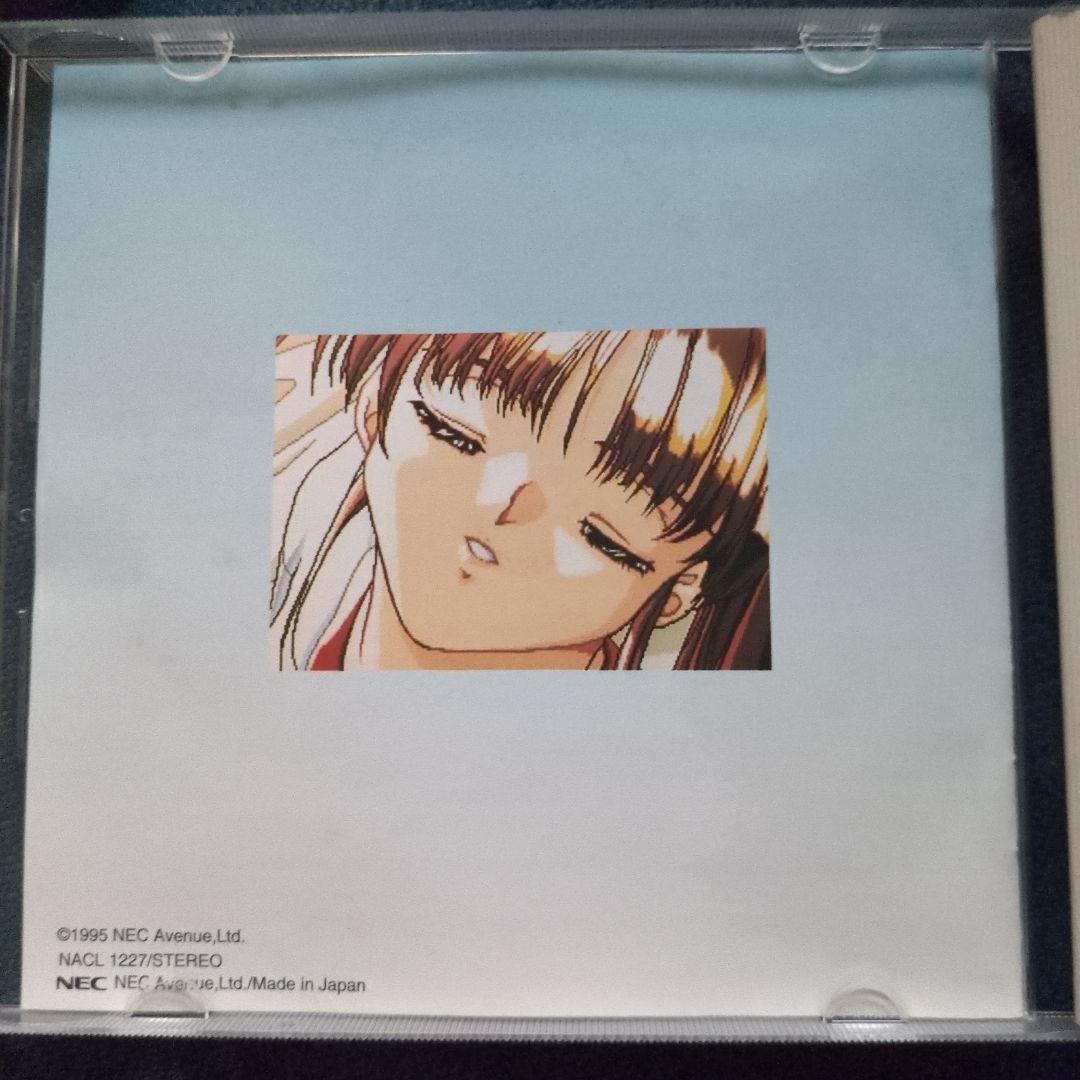 同級生 PCエンジン版 オリジナルサウンドトラック 完全収録盤