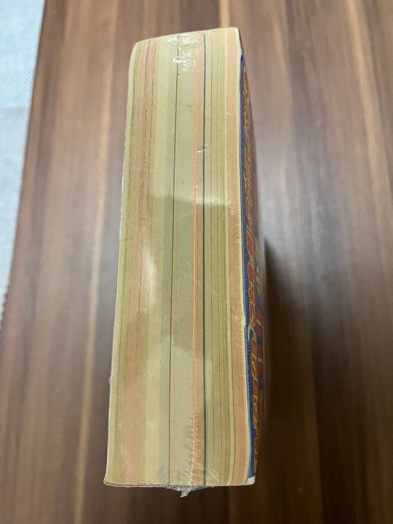 【シュリンク未開封】復刻版 ジャンプ 1997年34号 ワンピース連載開始号