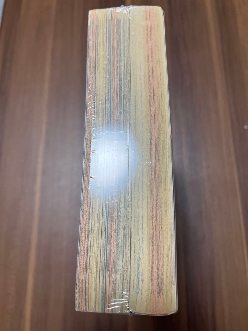 【シュリンク未開封】復刻版 ジャンプ 1997年34号 ワンピース連載開始号