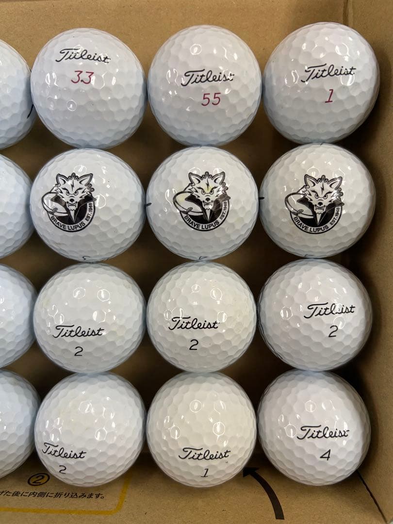 タイトリスト中古ゴルフボール　25年ニューモデル プロv1、v1x おまけ付き