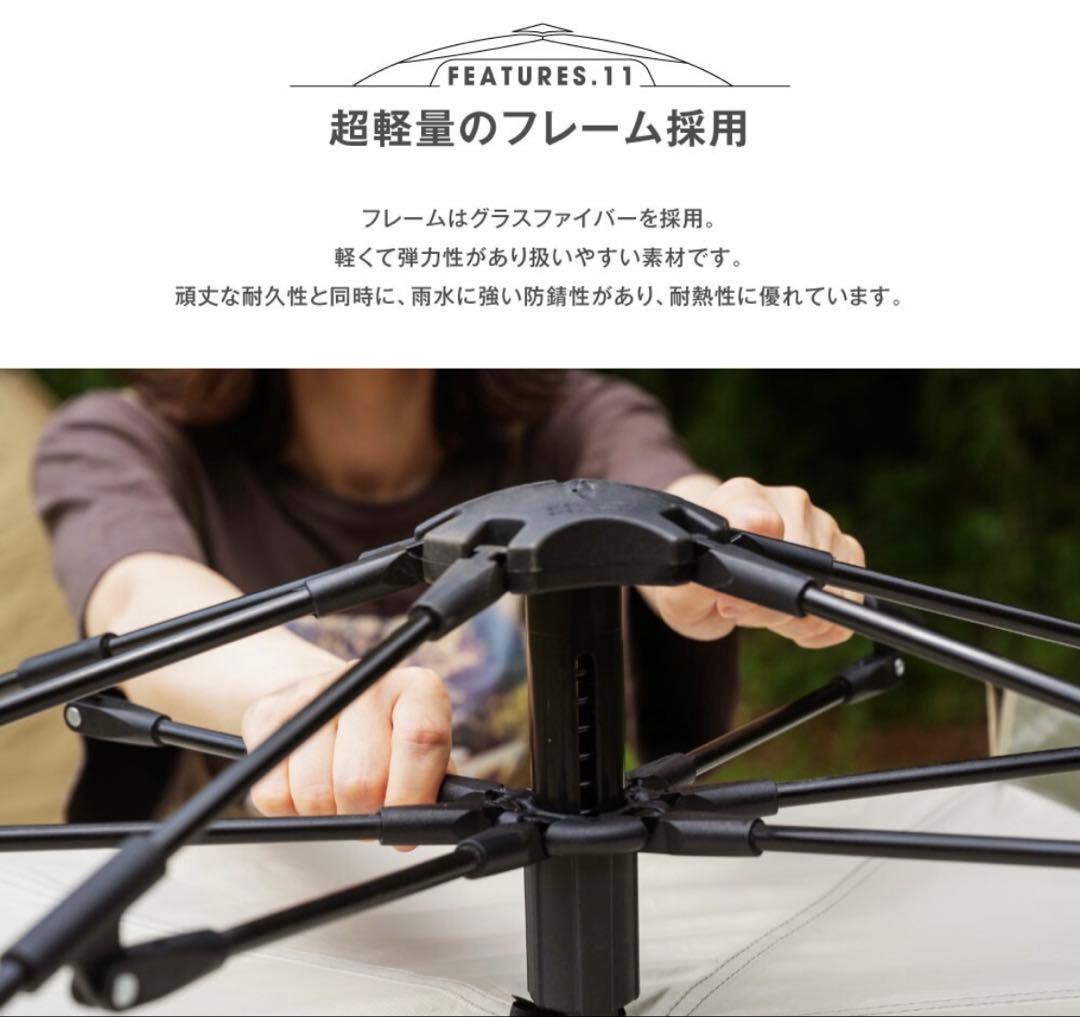 大幅値下げ‼️ワンタッチテント サンシェードテント フルクローズ 2ドア 4人用④