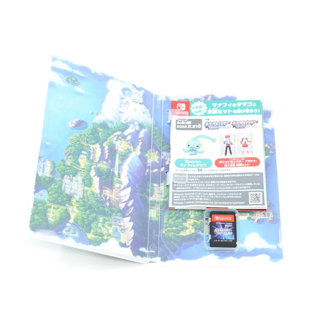 Pokemon LEGENDS アルセウス ダイヤモンド なな様おまとめ