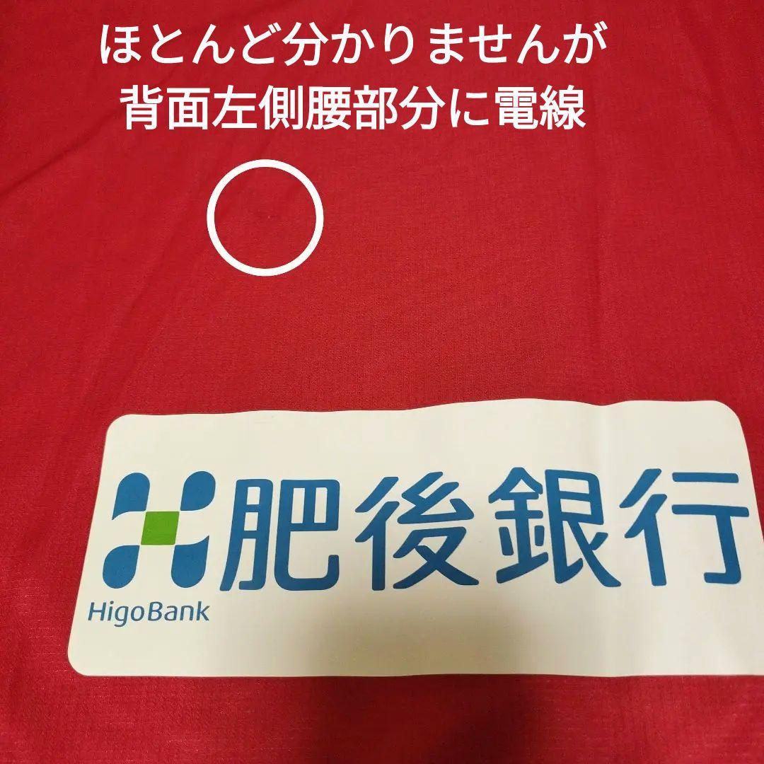 未使用タグ付き※ワケアリ　ロアッソ熊本　オーセンティックユニフォーム