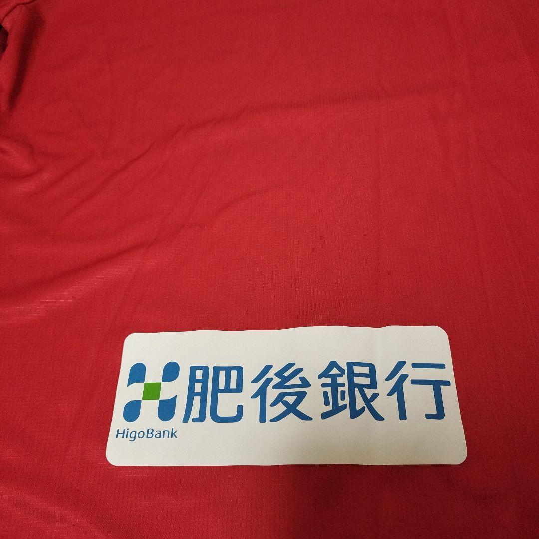 未使用タグ付き※ワケアリ　ロアッソ熊本　オーセンティックユニフォーム