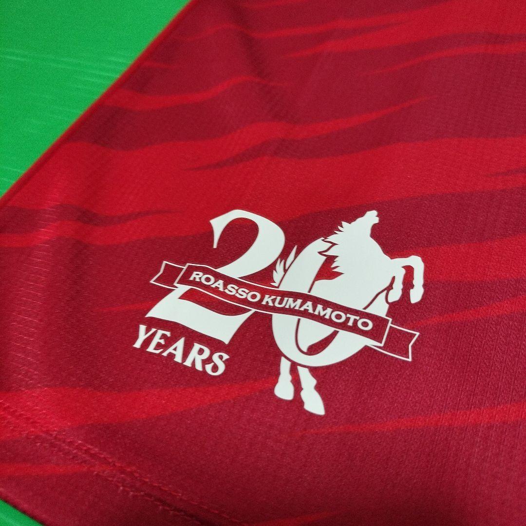 未使用タグ付き※ワケアリ　ロアッソ熊本　オーセンティックユニフォーム