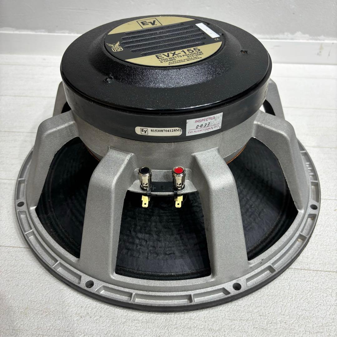 Electro Voice EVX155 15″インチ エレクトロボイス　2本