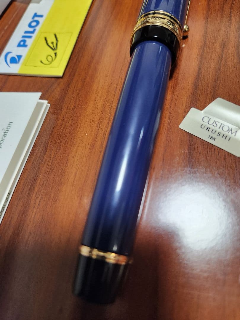 パイロット　PILOT　カスタム漆　B　太字　紺青　30号ニブ　万年筆