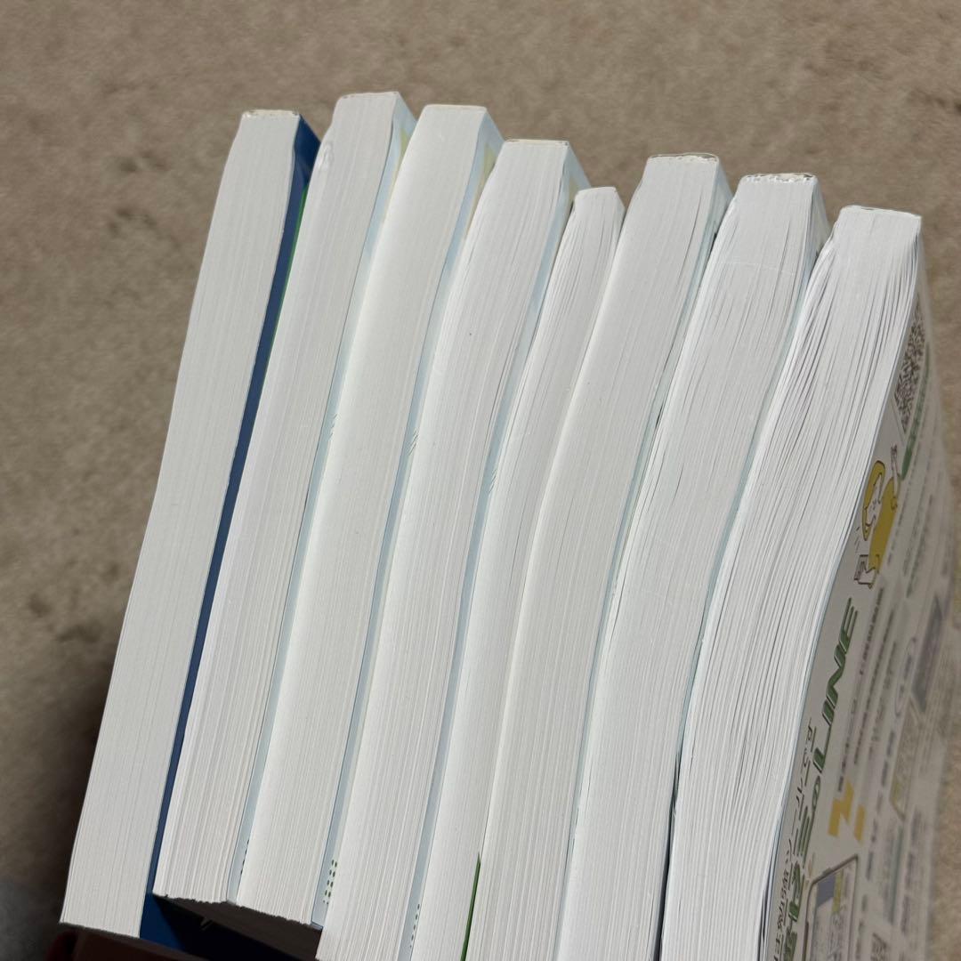 薬学ゼミナール 統一模試 まとめ