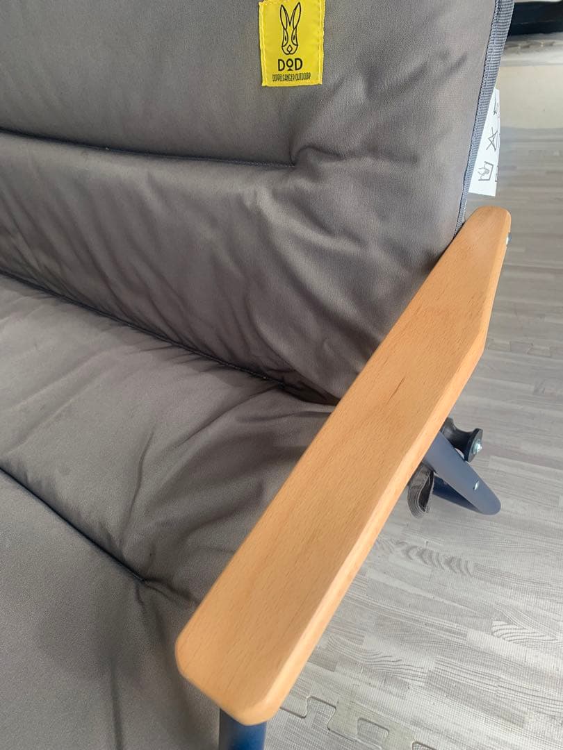 DOD グッドラックソファ　廃盤　希少　カラー