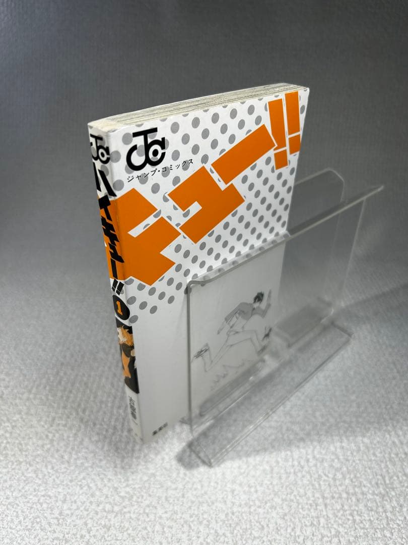 希少 全巻初版・帯付き ハイキュー!! 1〜10巻セット　コレクター向け