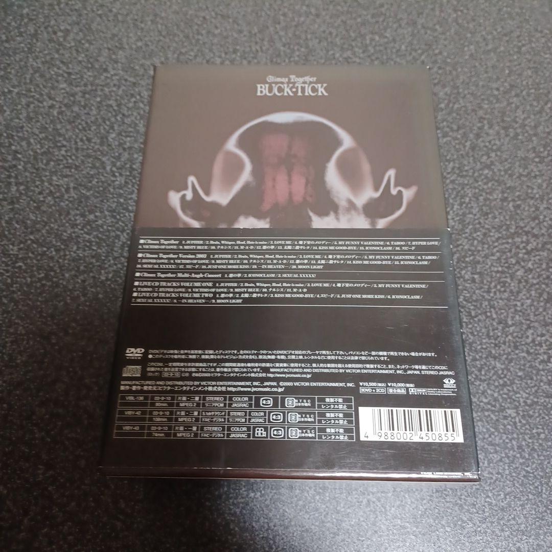 ミュージック BUCK-TICK Climax Together Collectors Box