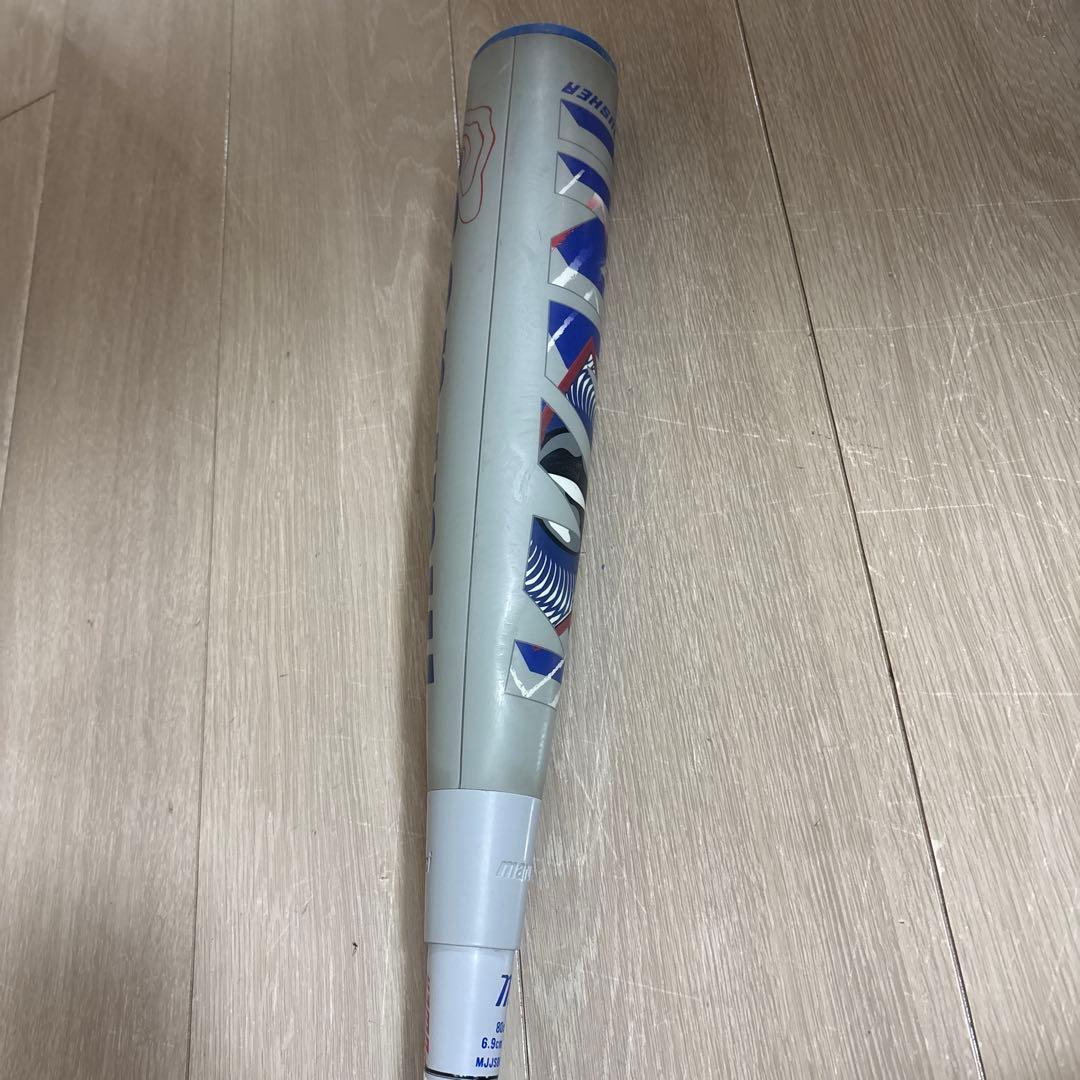 ワニクラッシャー　パワー　青ワニ　80 学童　少年　軟式