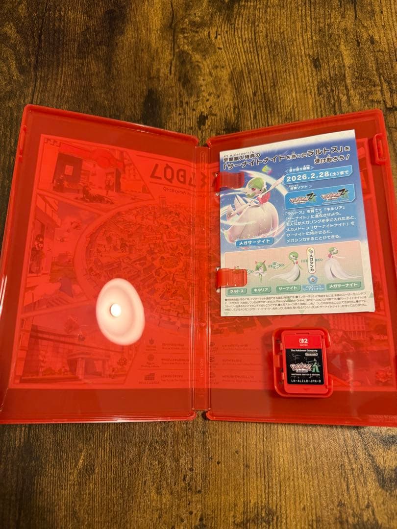 Nintendo Switch Pokemon LEGENDS Z-A Nintendo Switch 2 Ed