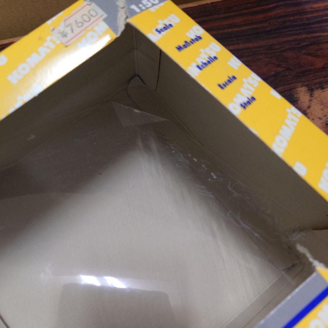 コマツ　WA600-3 KOMATSU ダイキャスト　メタル　1/50　JOAL