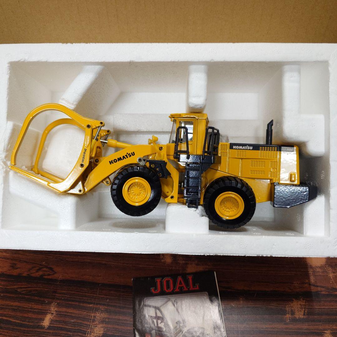 コマツ　WA600-3 KOMATSU ダイキャスト　メタル　1/50　JOAL