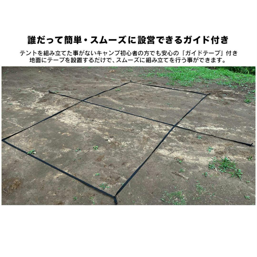 GIMMICK m8 GM-TT3000 パップテント シルナイロン 軍幕