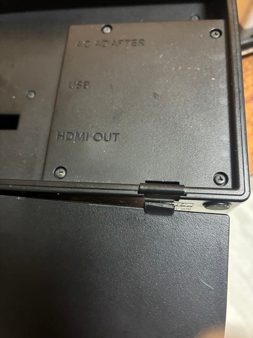 ニンテンドースイッチスマブラエディション箱なし