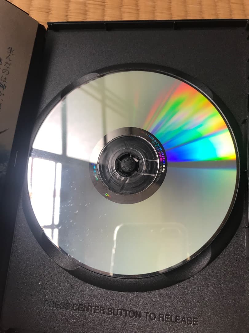 聖獣学園 School of the Holy Beast US DVD